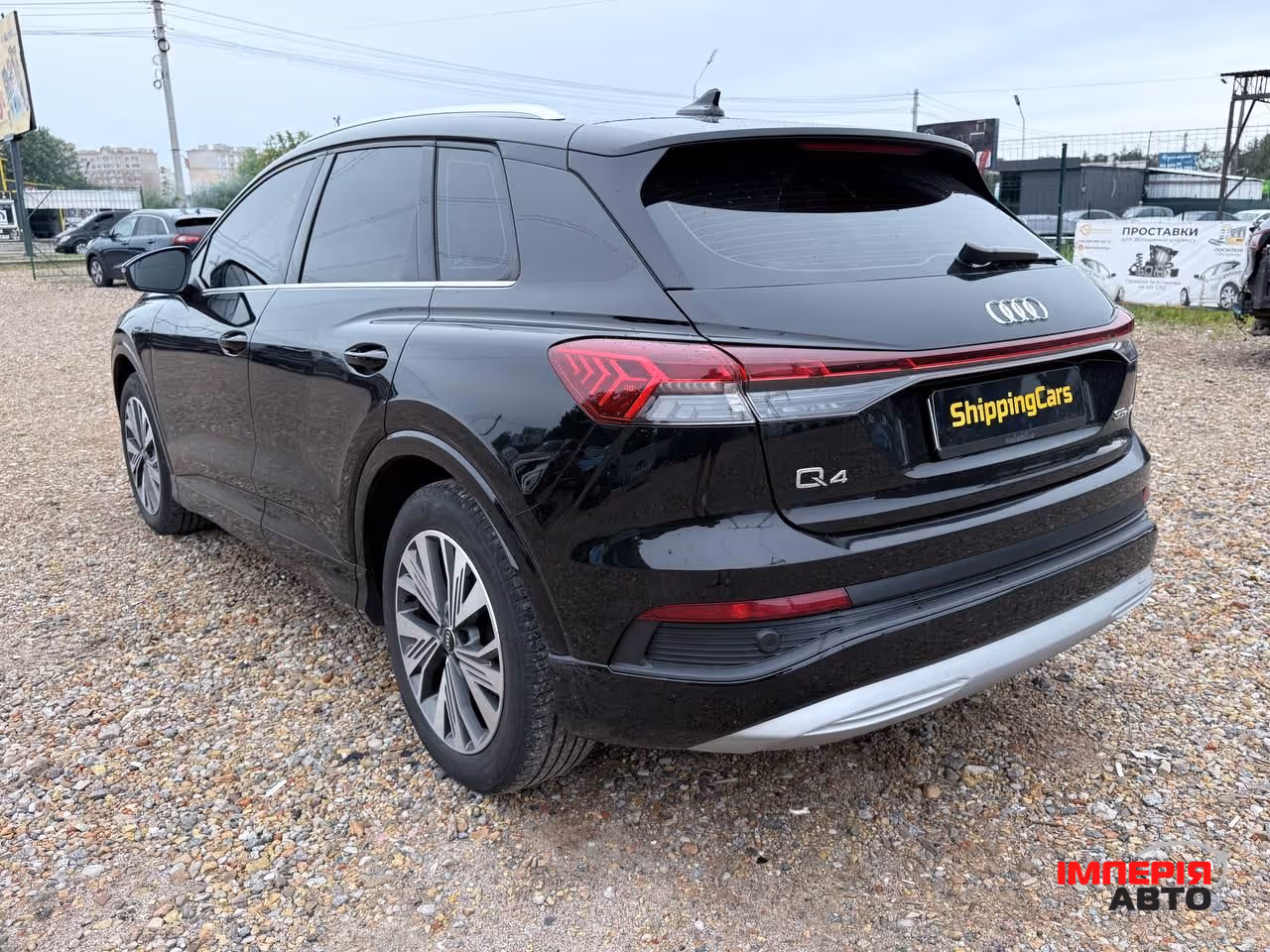 Audi Q4 e-tron - фото 6