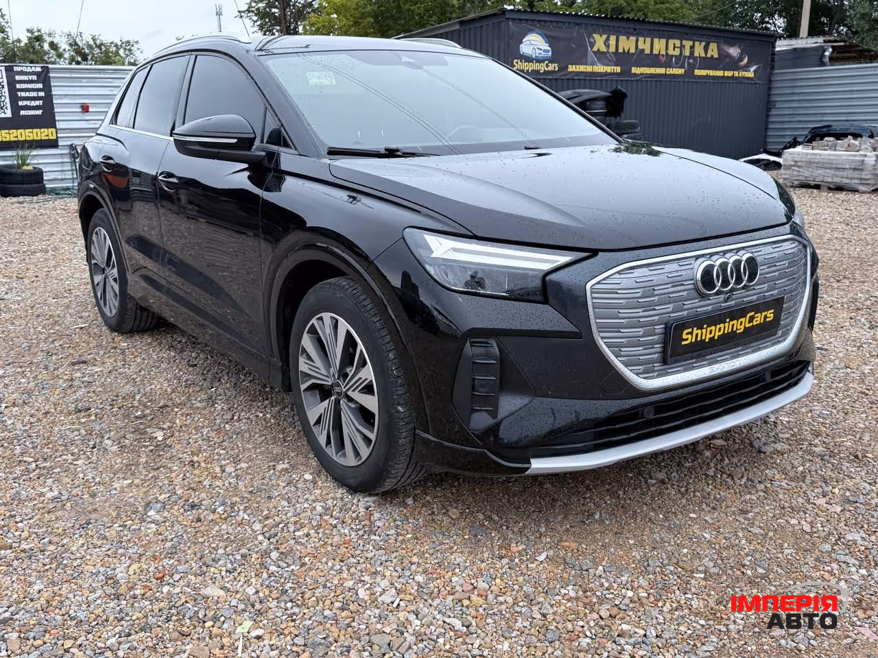 Audi Q4 e-tron - фото 4