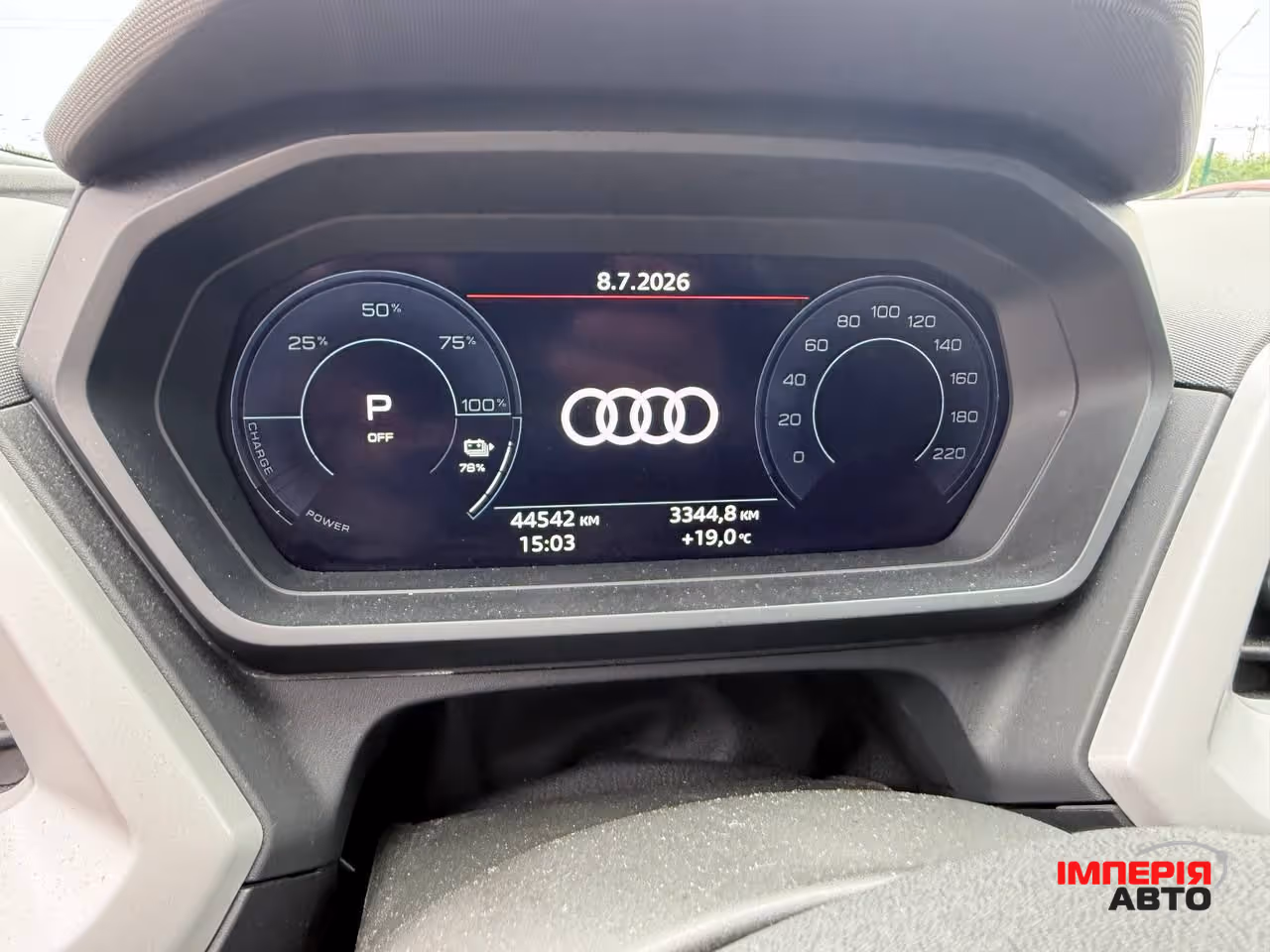 Audi Q4 e-tron - фото 11