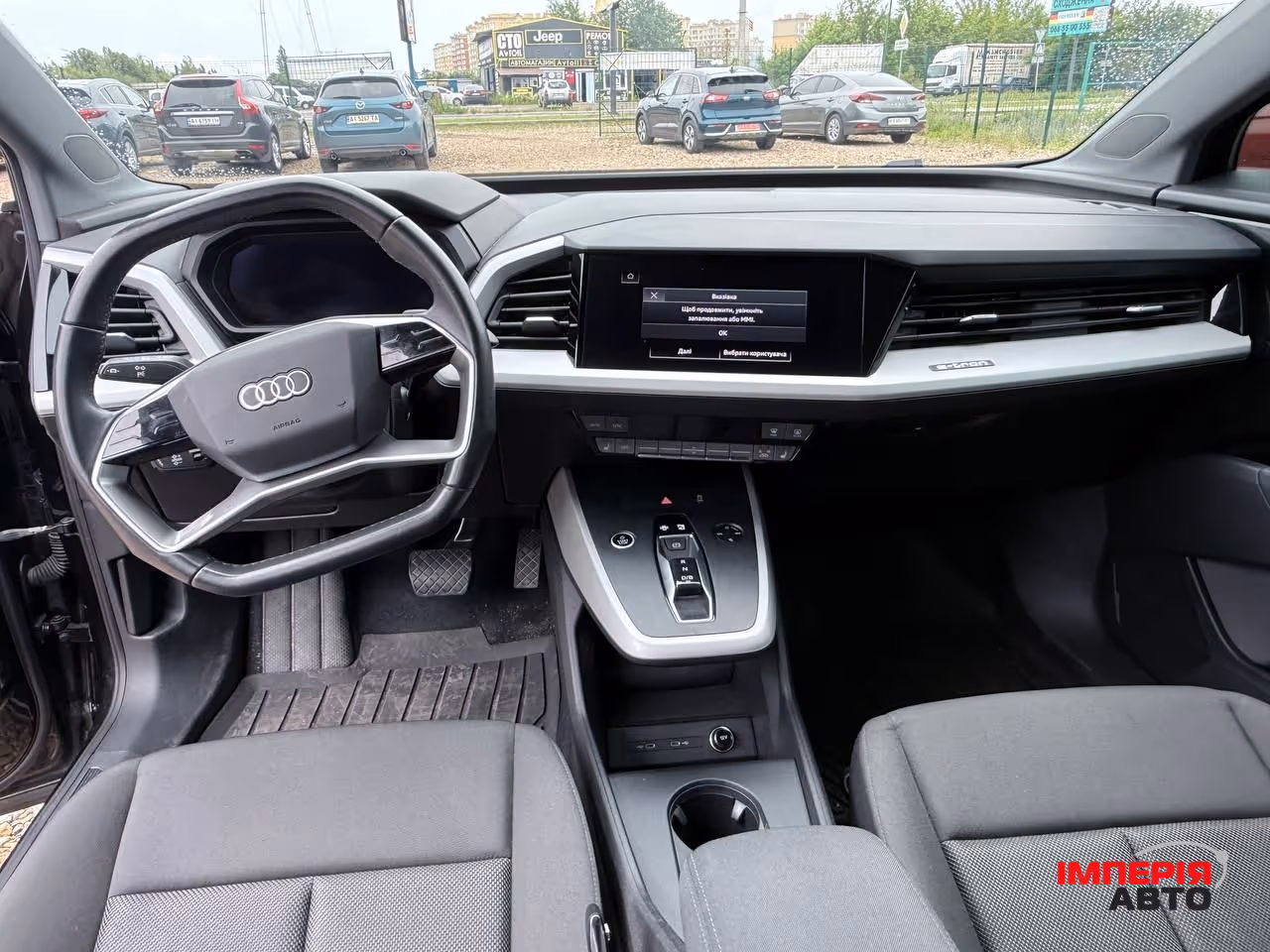 Audi Q4 e-tron - фото 12