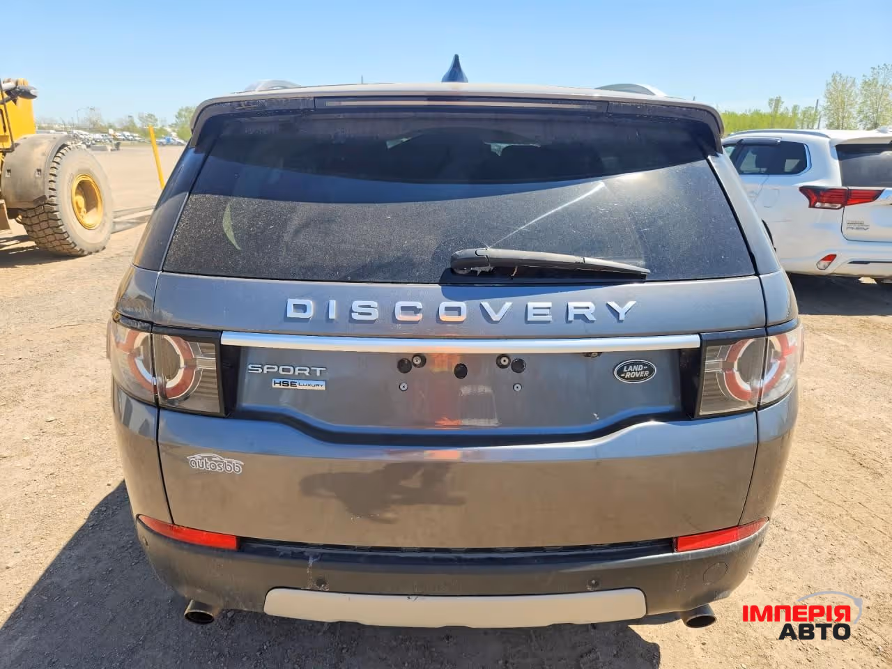 Land Rover Discovery Sport - фото 6