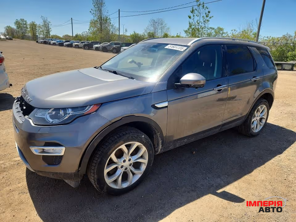 Land Rover Discovery Sport - фото 1