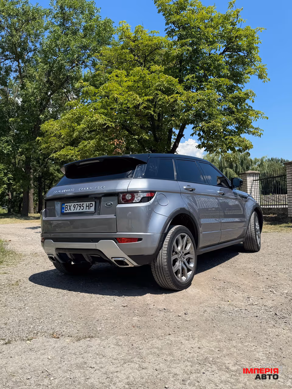 Land Rover Range Rover Evoque - фото 4