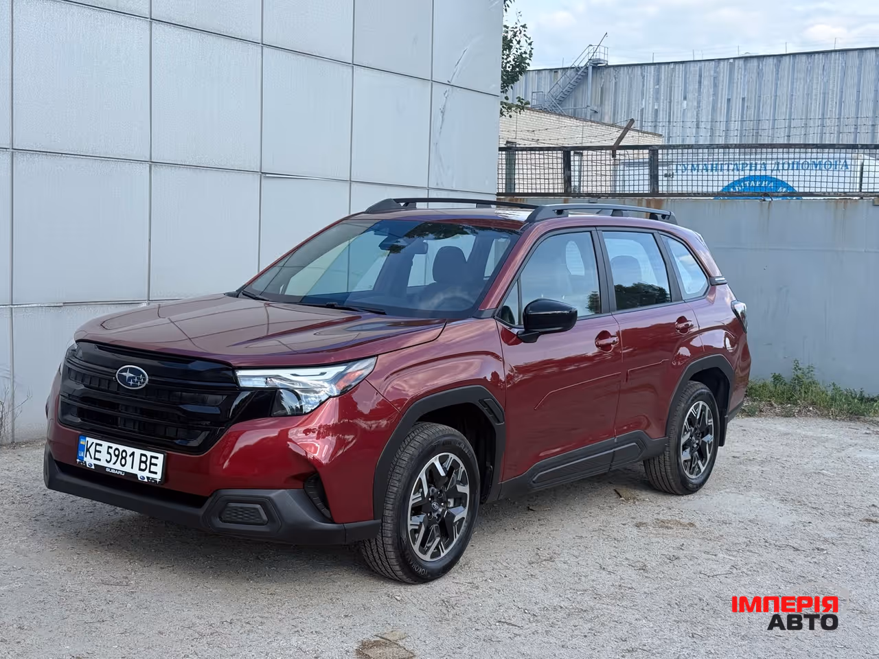 Subaru Forester - фото 1