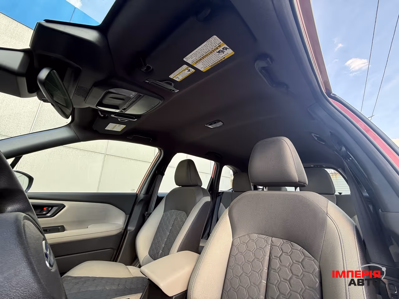 Subaru Forester - фото 13