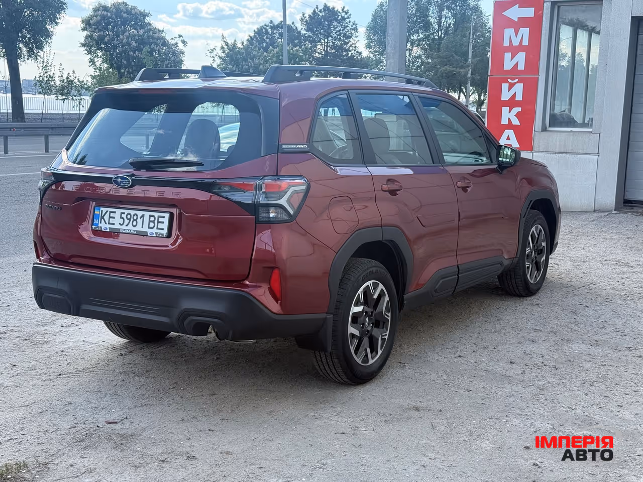 Subaru Forester - фото 4