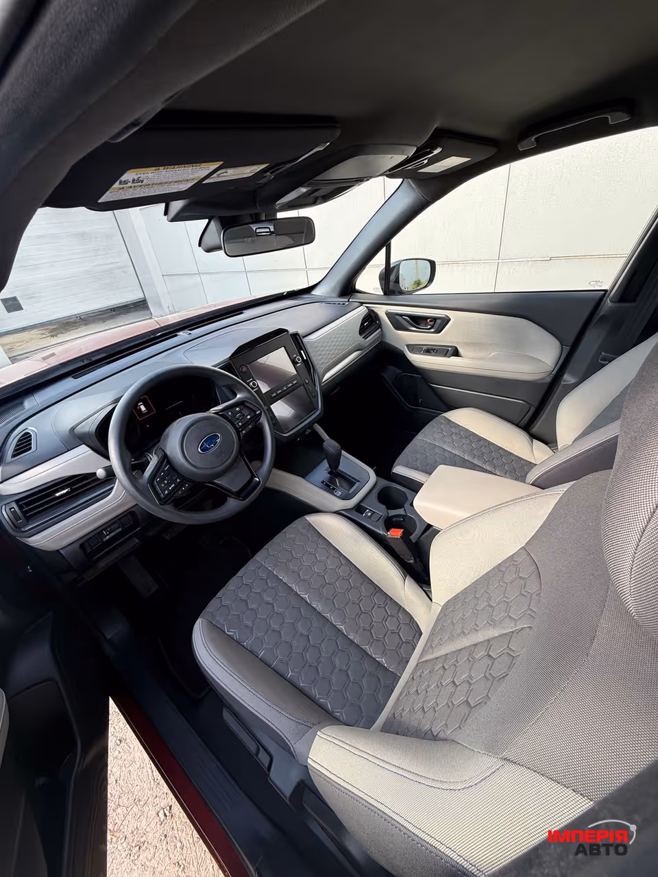 Subaru Forester - фото 7