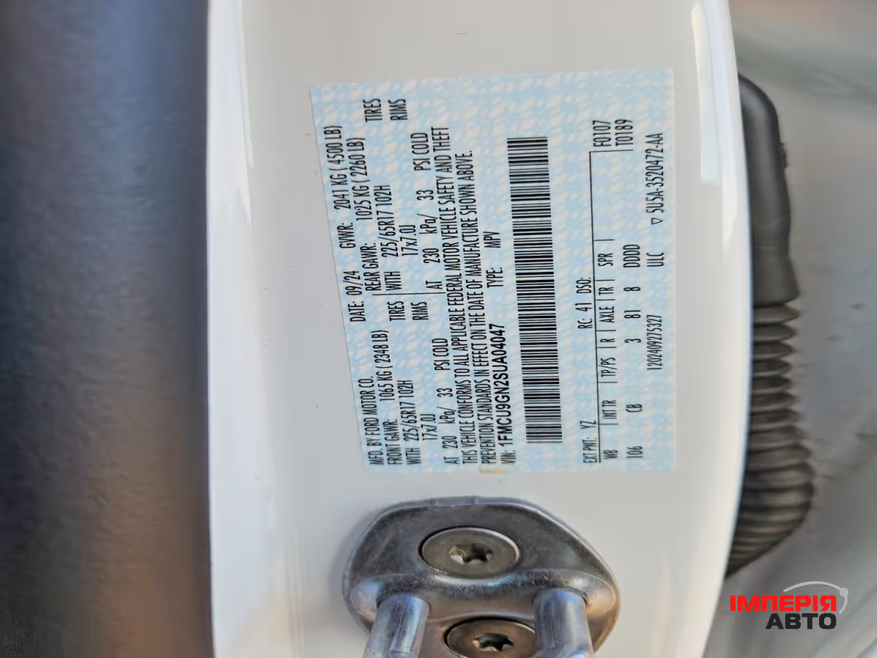 Ford Escape - фото 12