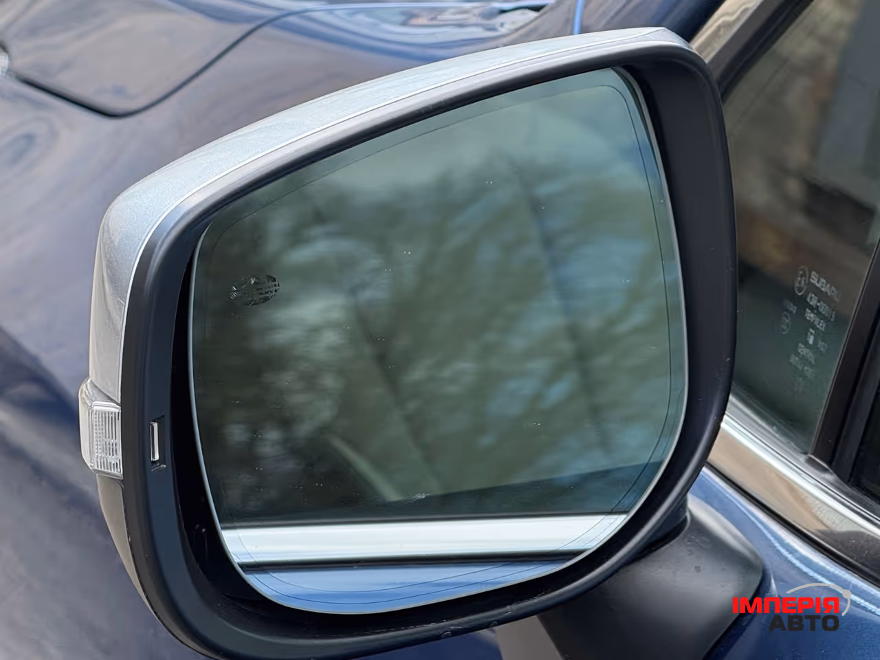 Subaru Forester - фото 16