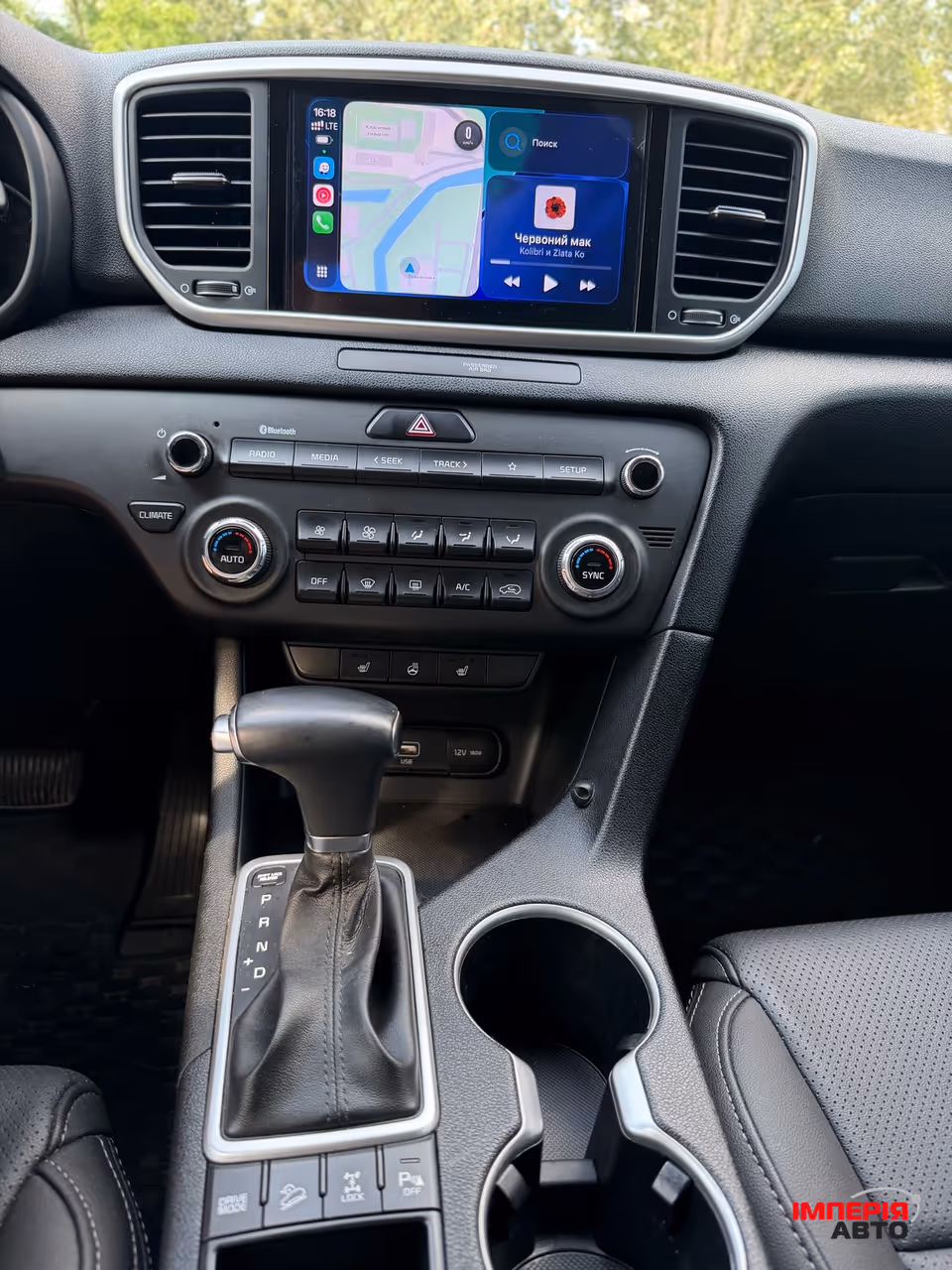 Kia Sportage - фото 22