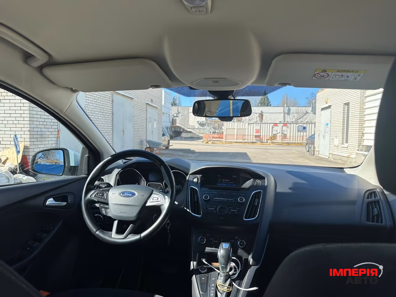 Ford Focus - фото 15