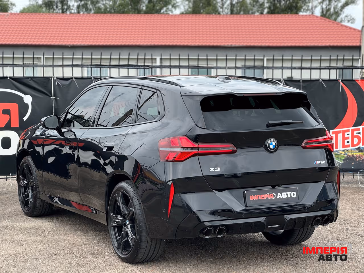 BMW X3 - фото 5