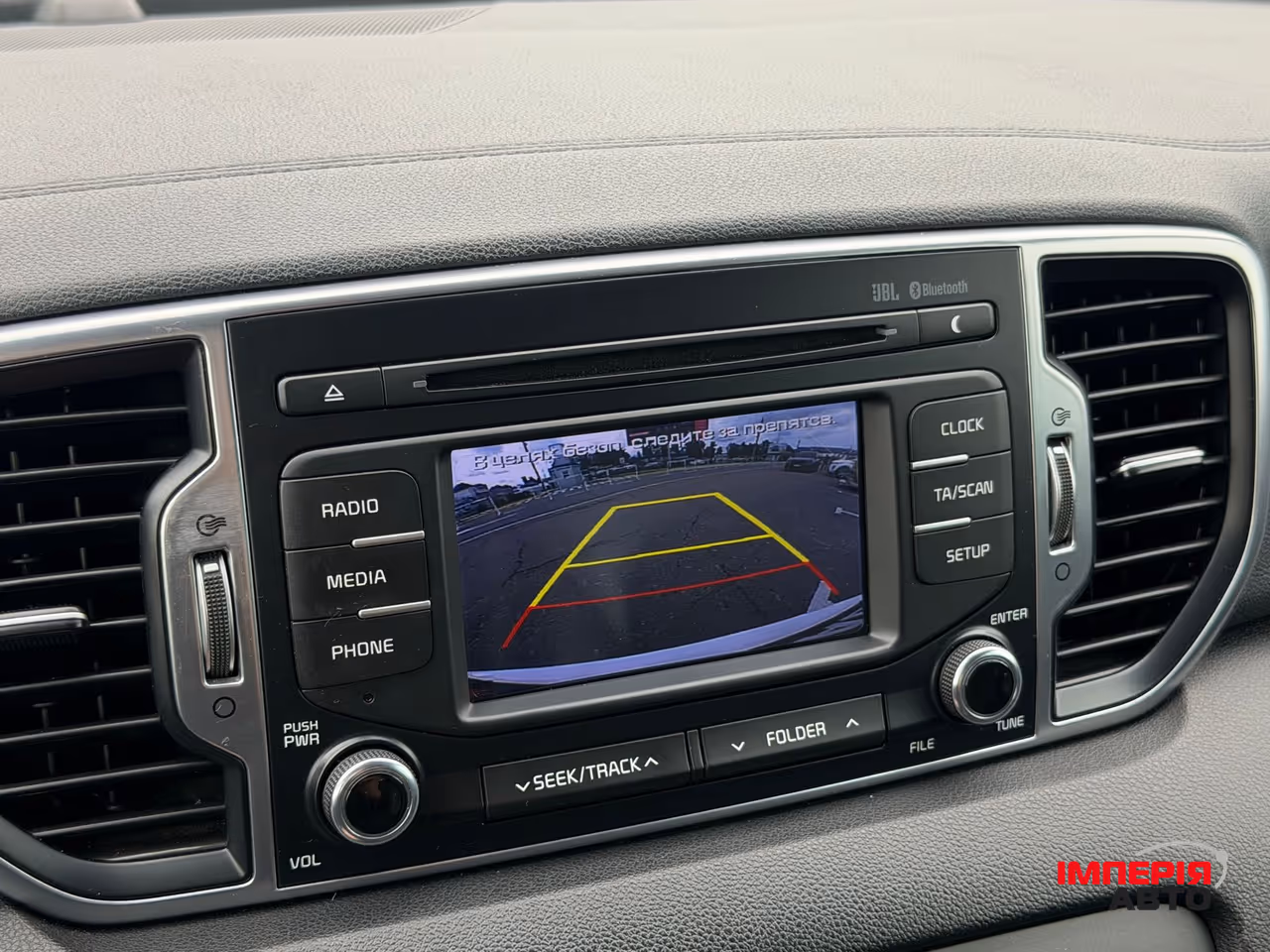 Kia Sportage - фото 23