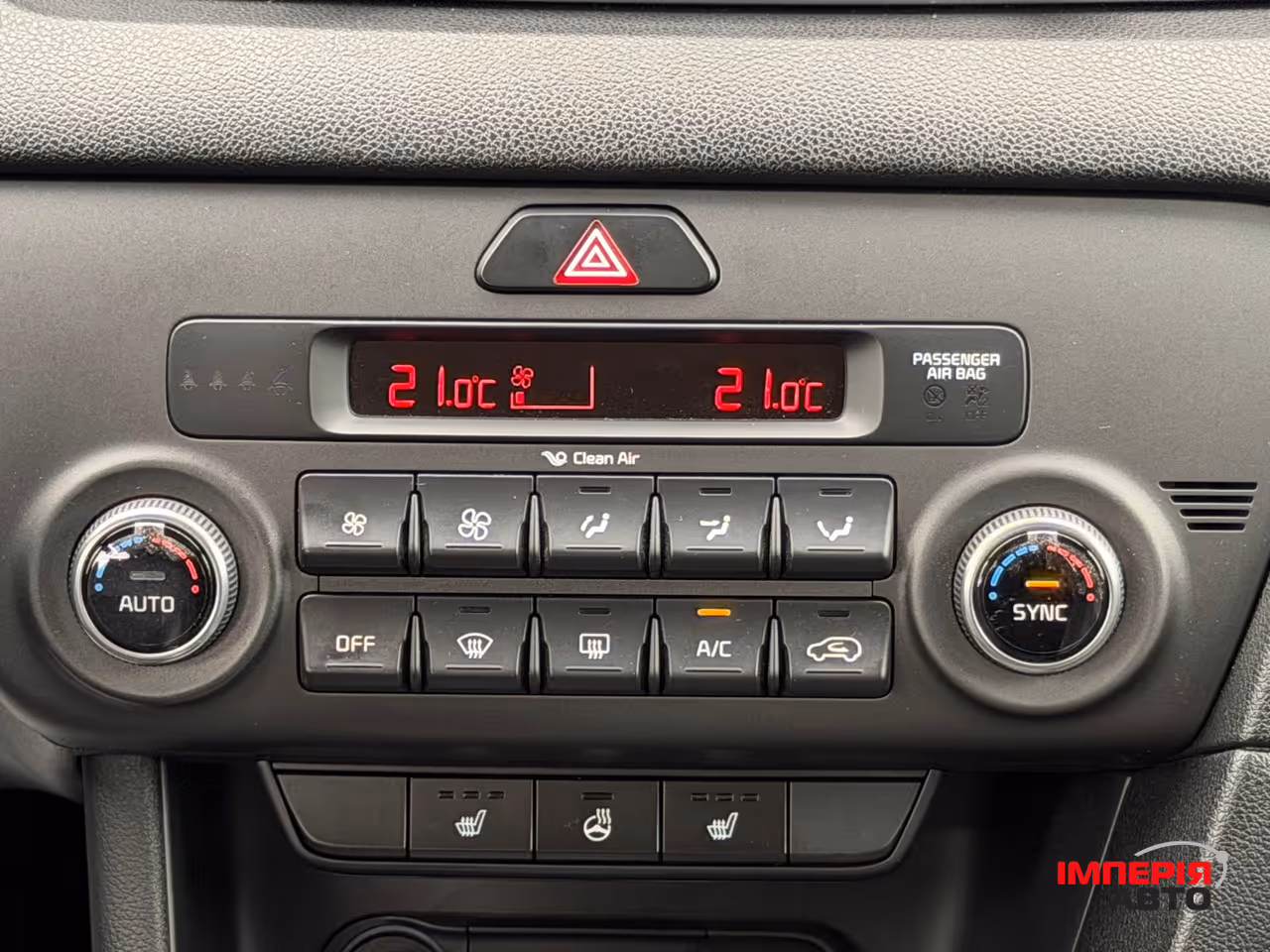 Kia Sportage - фото 18
