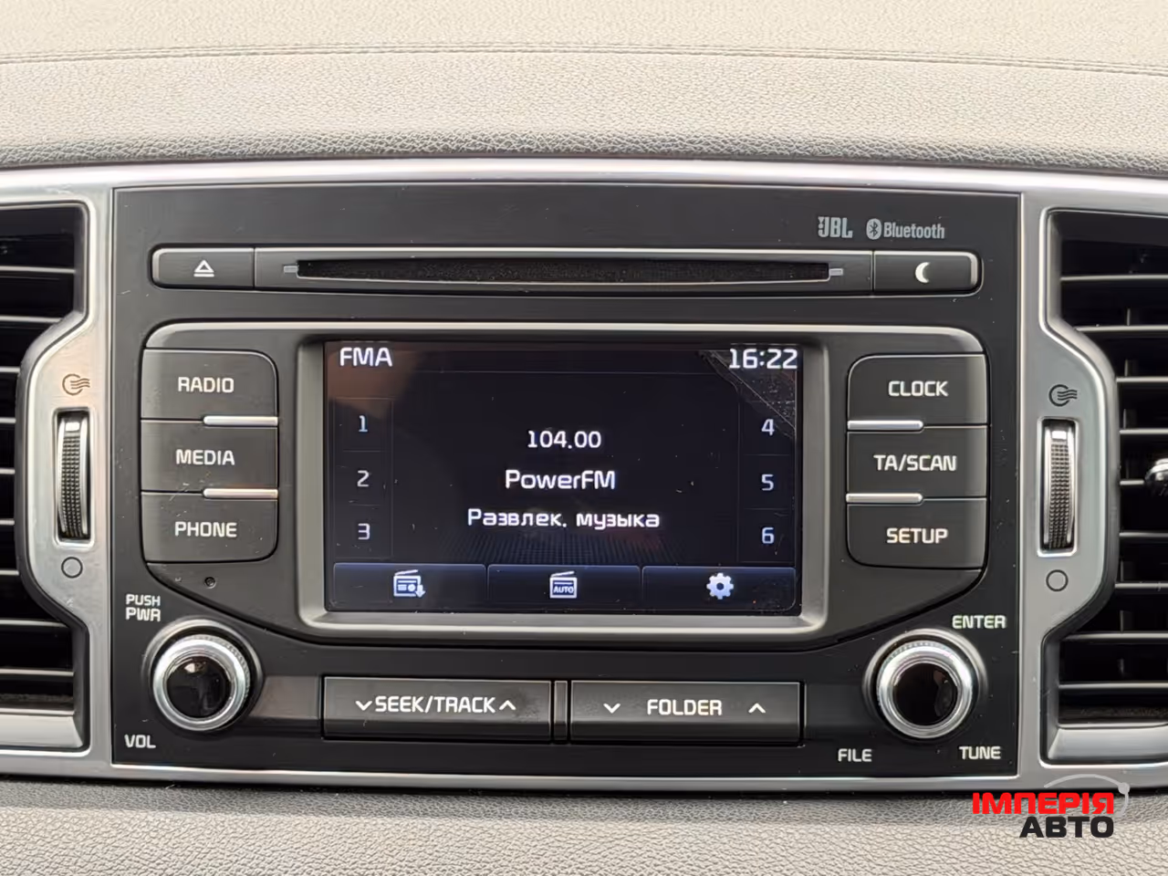 Kia Sportage - фото 17
