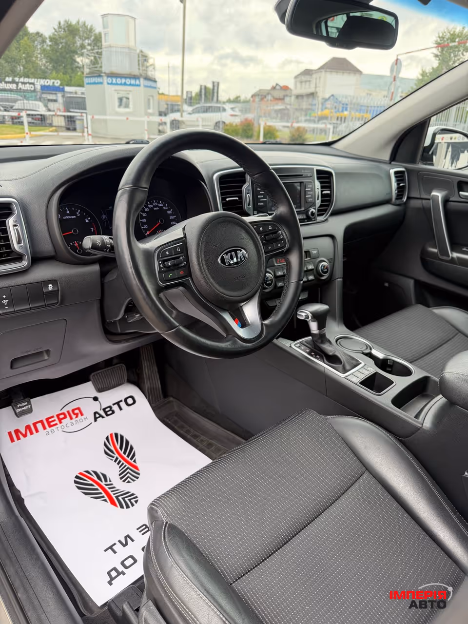 Kia Sportage - фото 9