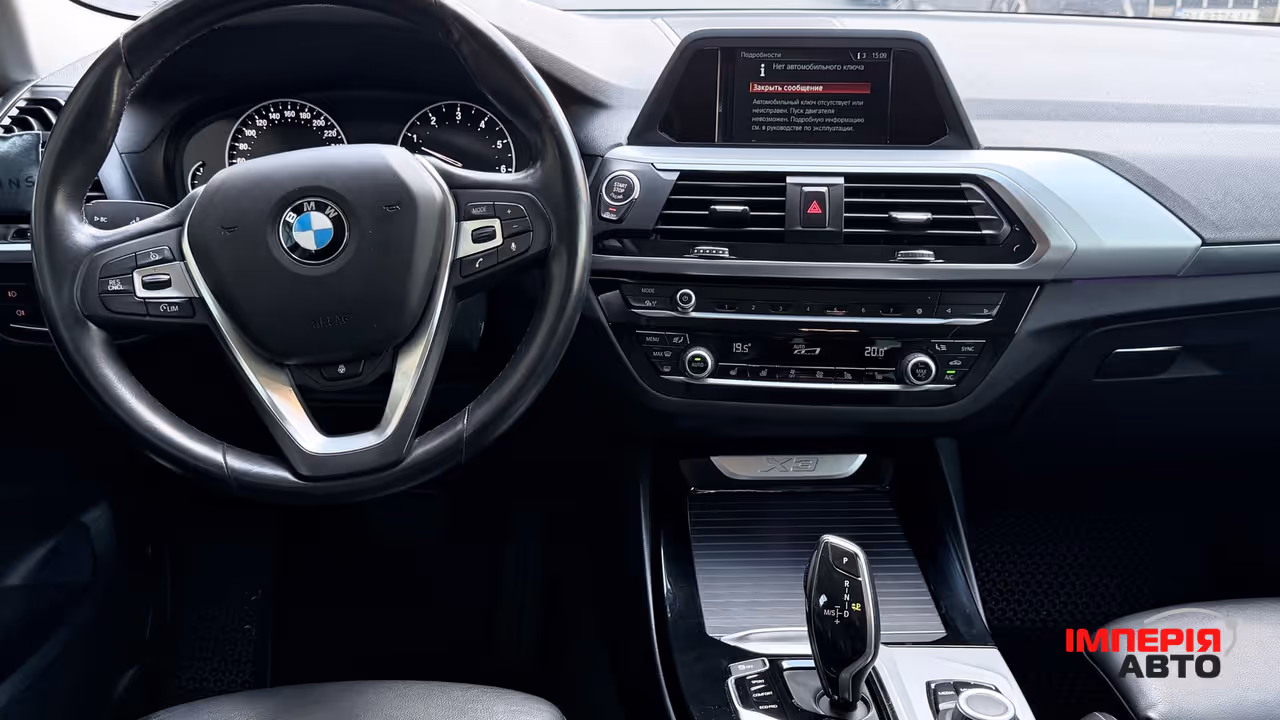 BMW X3 - фото 13