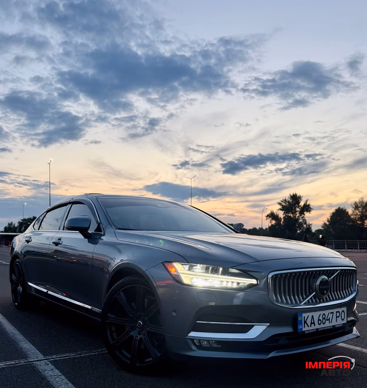 Volvo S90 - фото 1