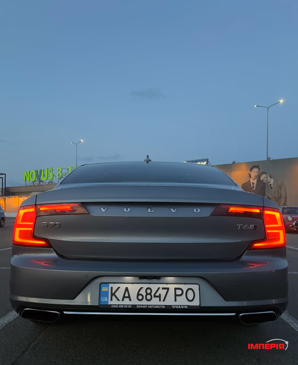 Volvo S90 - фото 8
