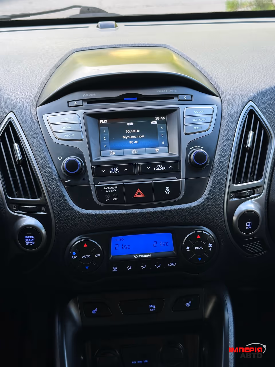 Hyundai ix35 - фото 25