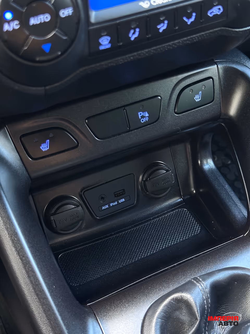 Hyundai ix35 - фото 26