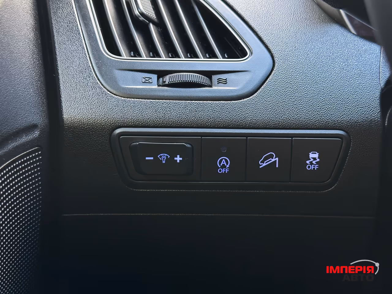 Hyundai ix35 - фото 20