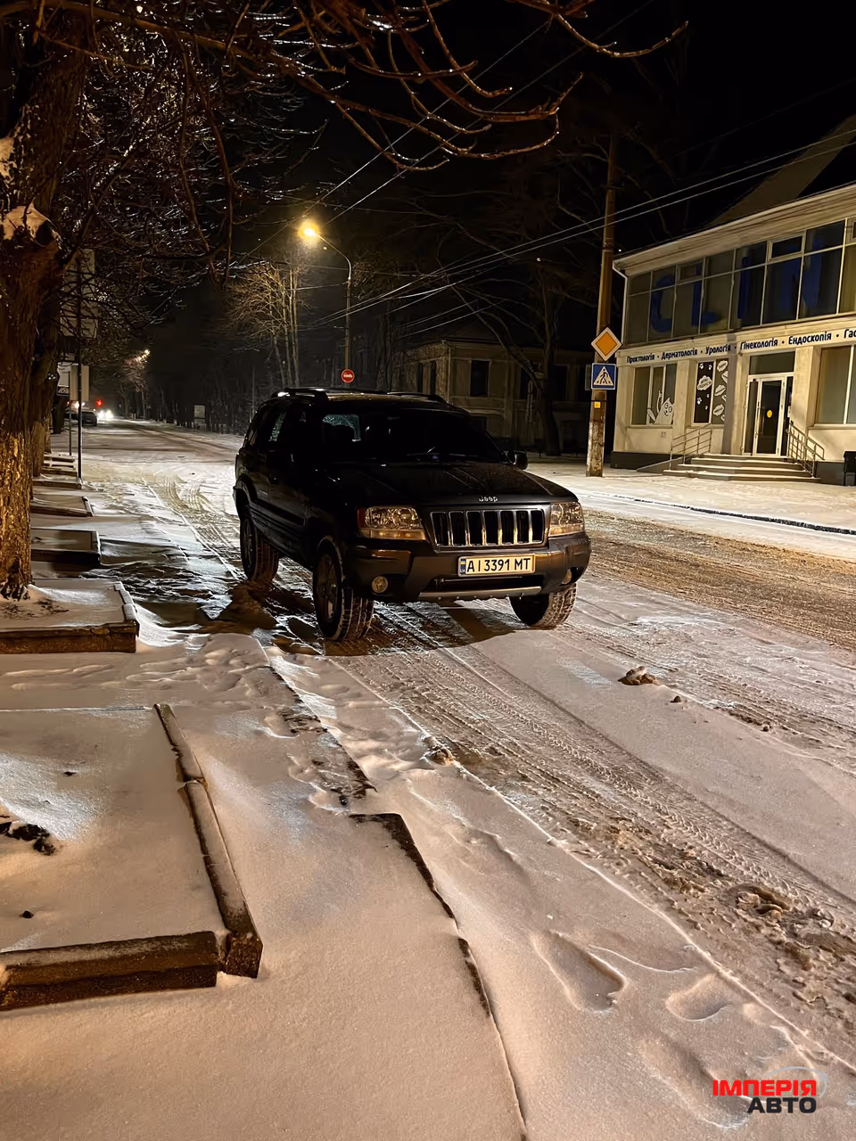 Jeep Grand Cherokee - фото 22