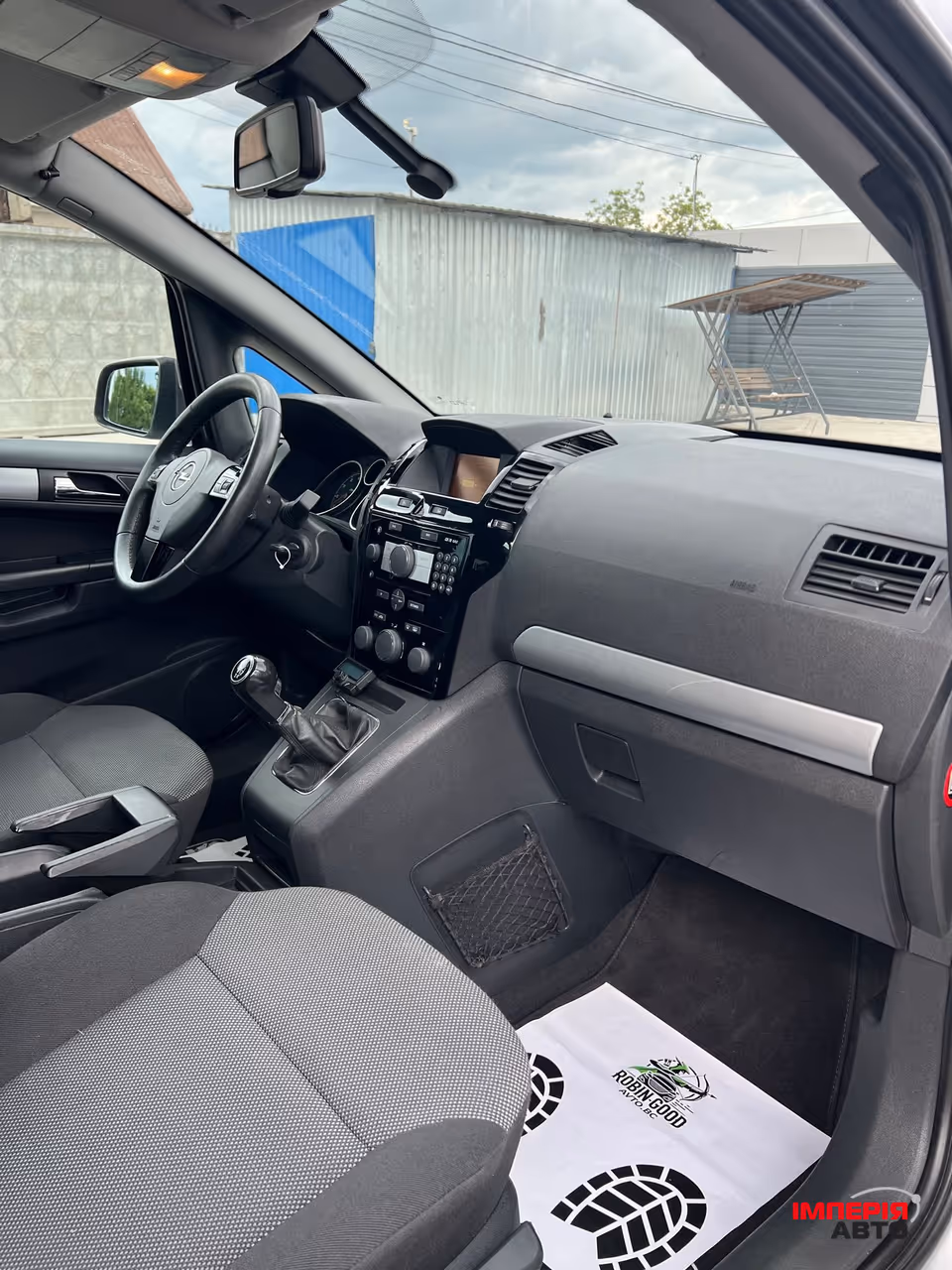 Opel Zafira - фото 34