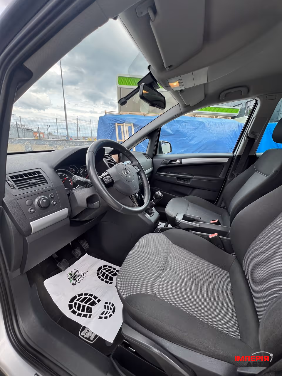 Opel Zafira - фото 37