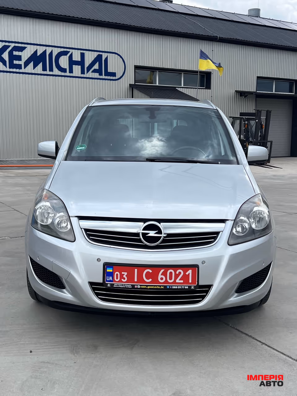 Opel Zafira - фото 7