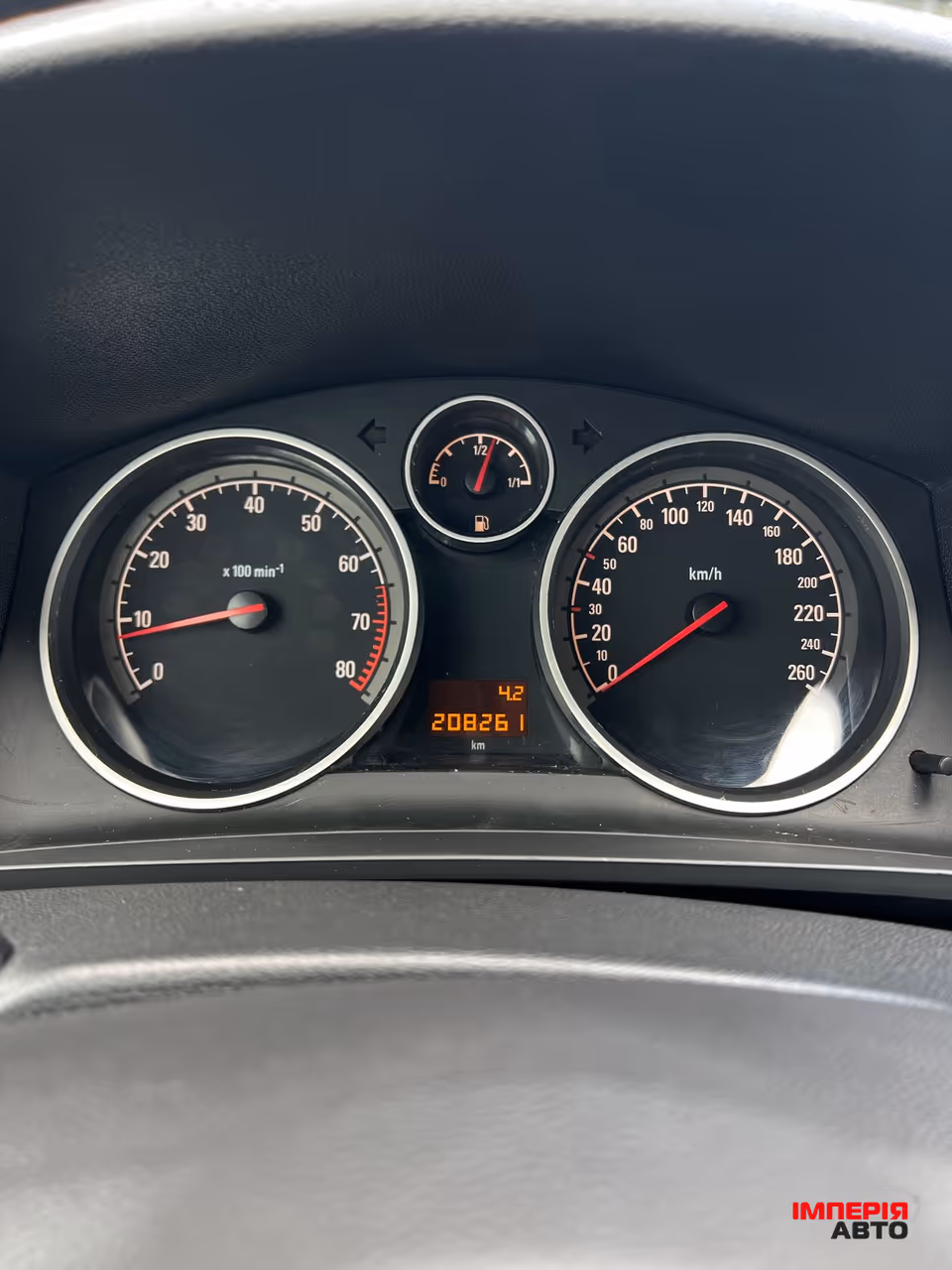 Opel Zafira - фото 42