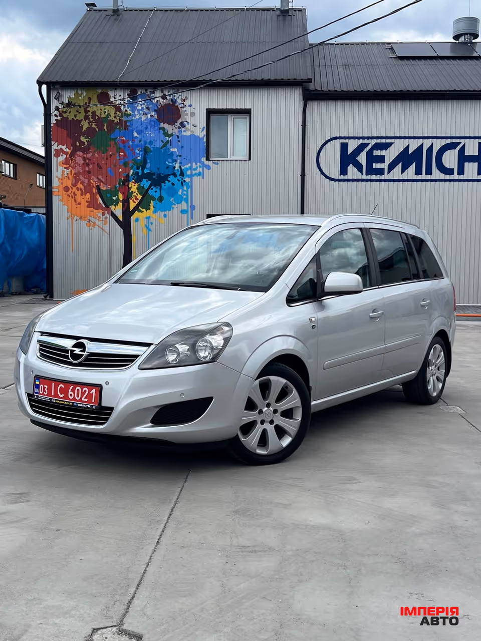 Opel Zafira - фото 1
