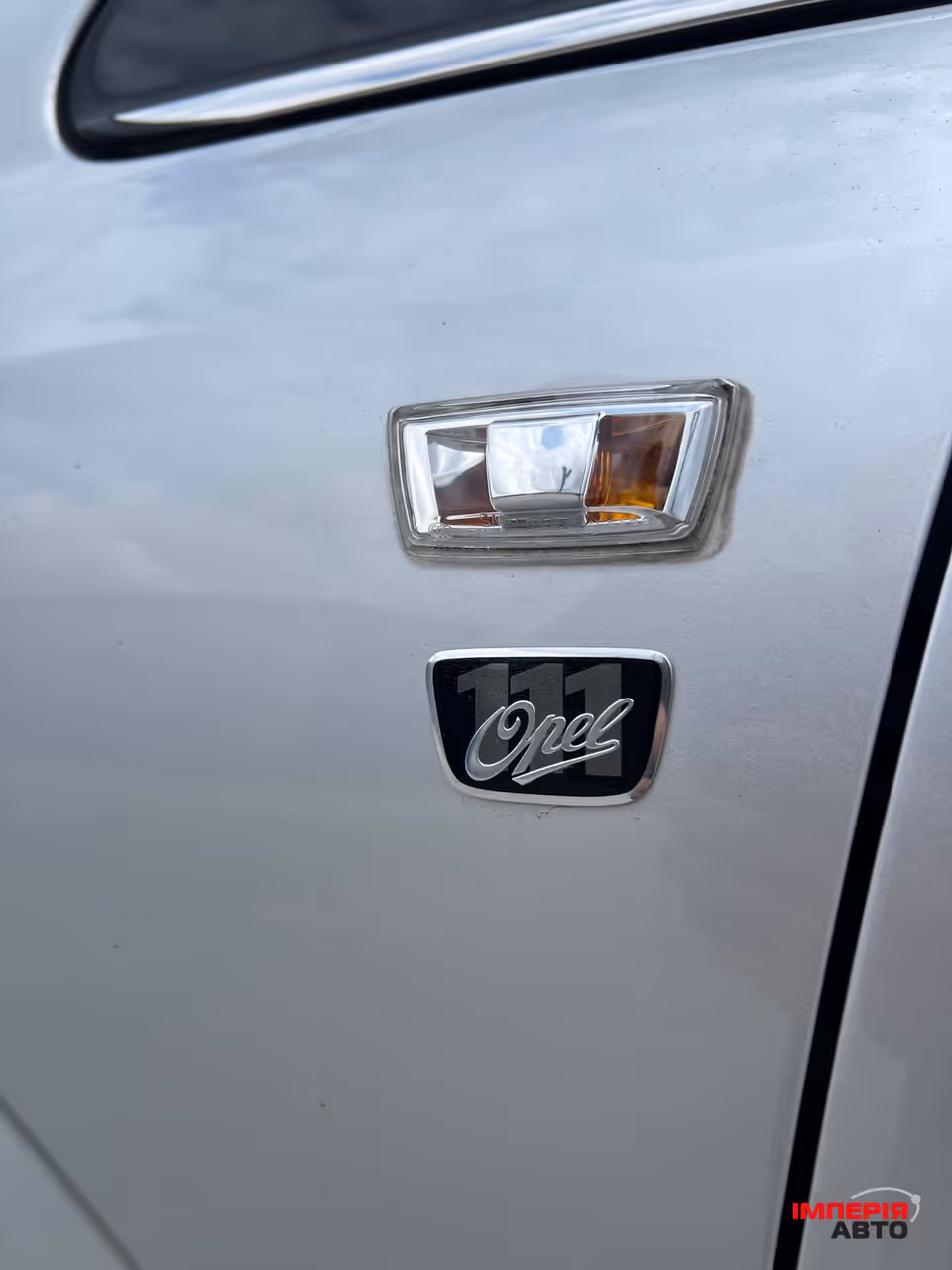 Opel Zafira - фото 38