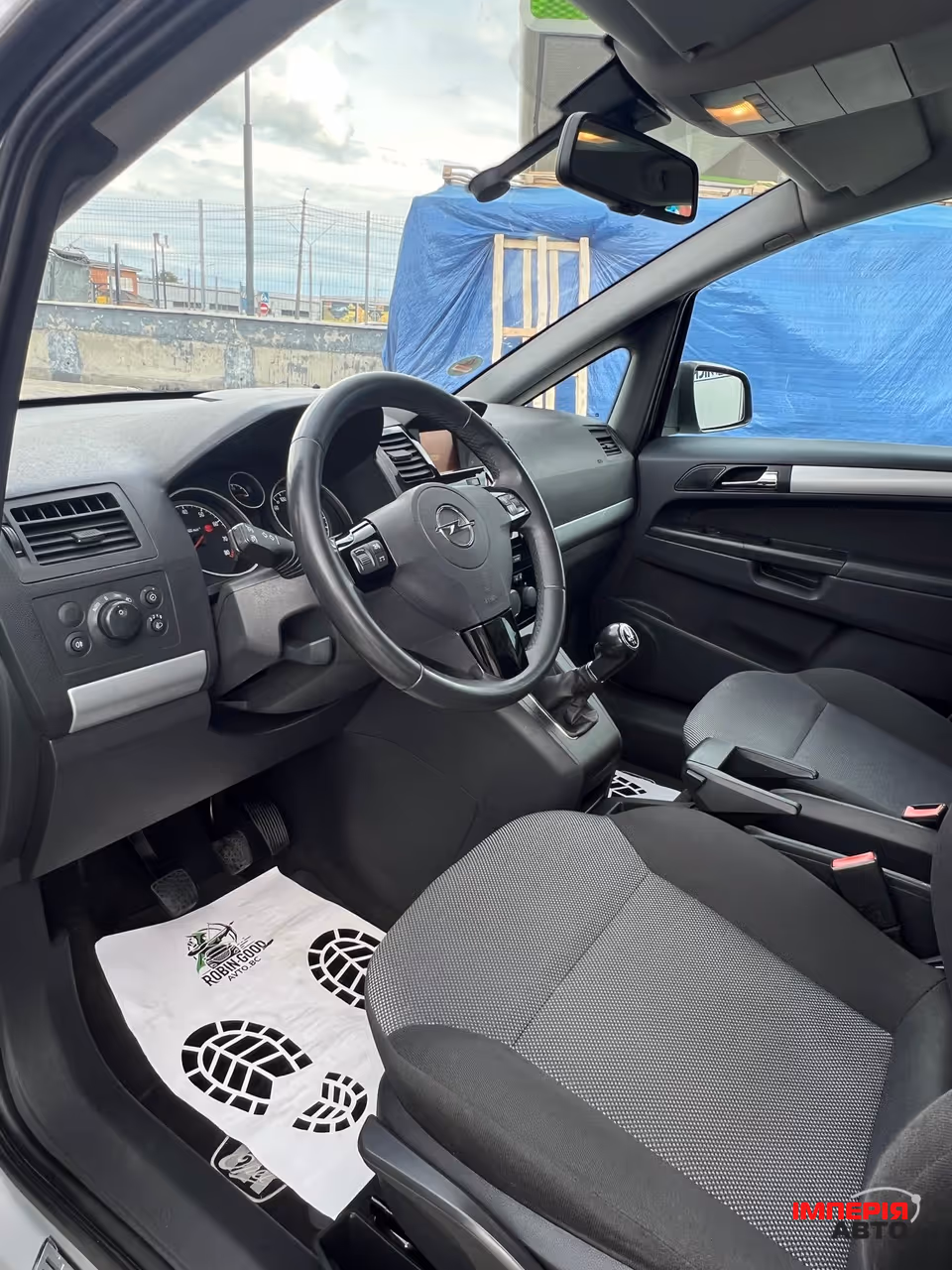 Opel Zafira - фото 28