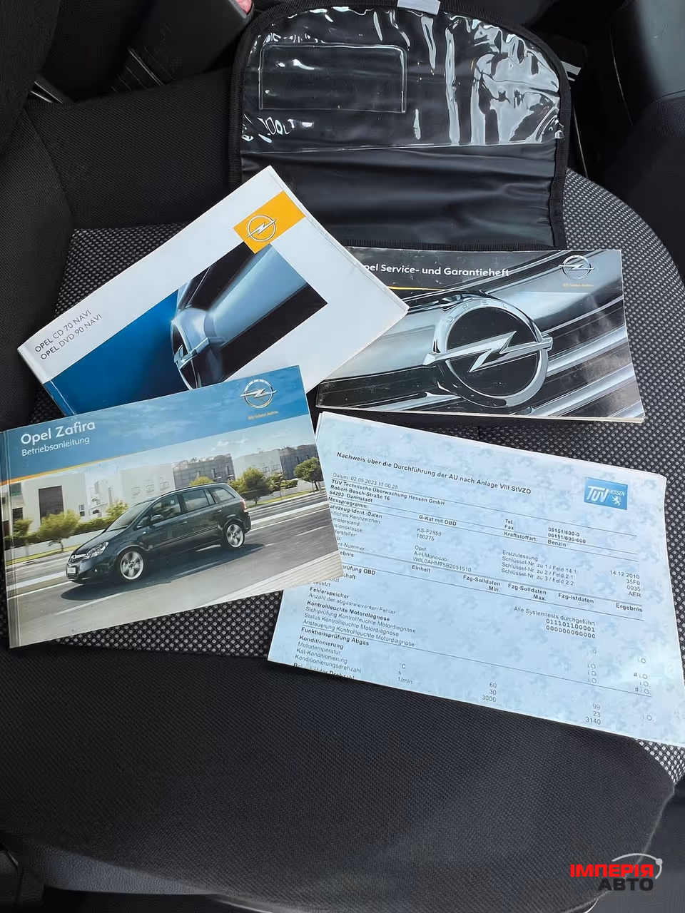 Opel Zafira - фото 35