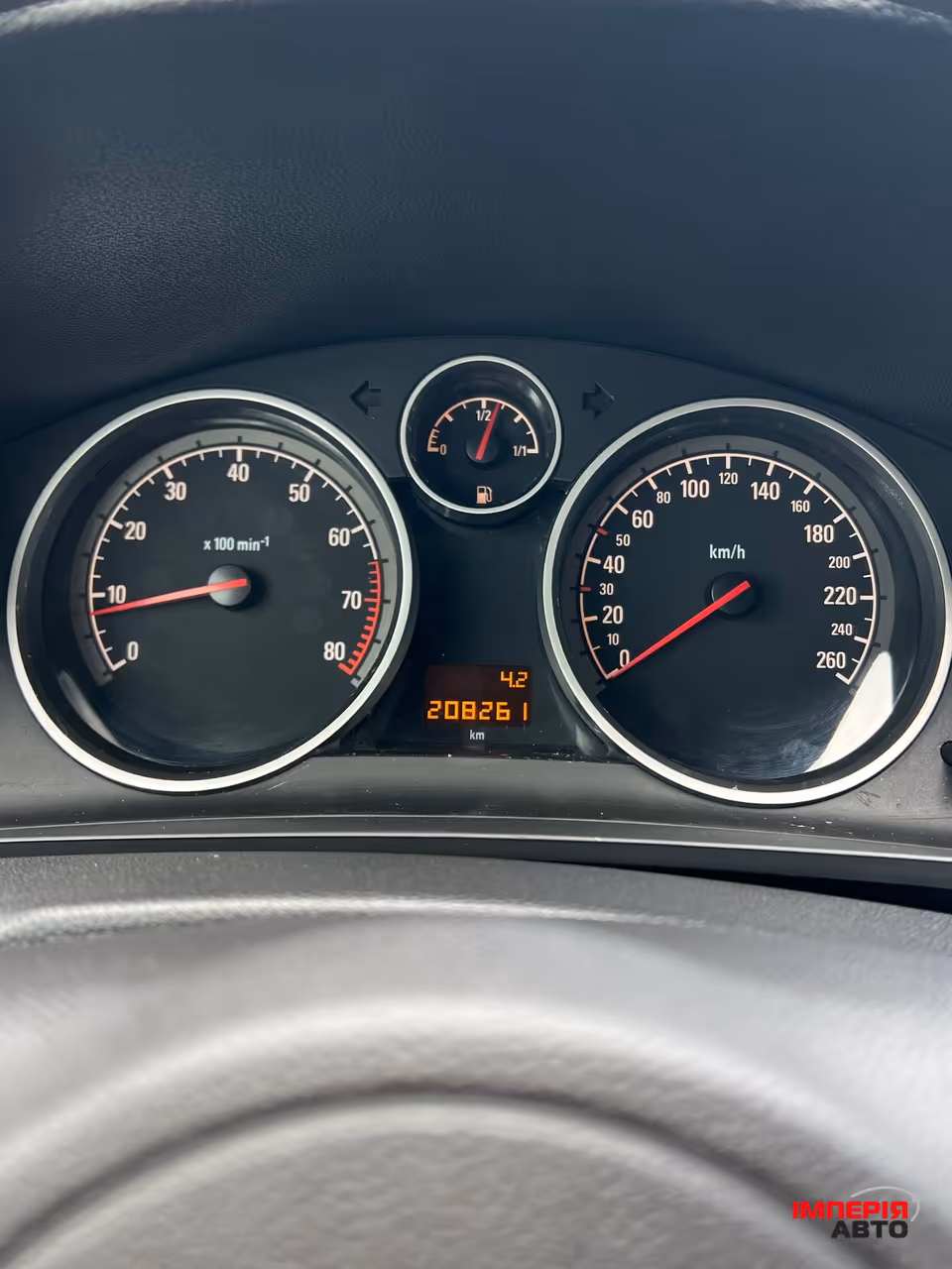 Opel Zafira - фото 41