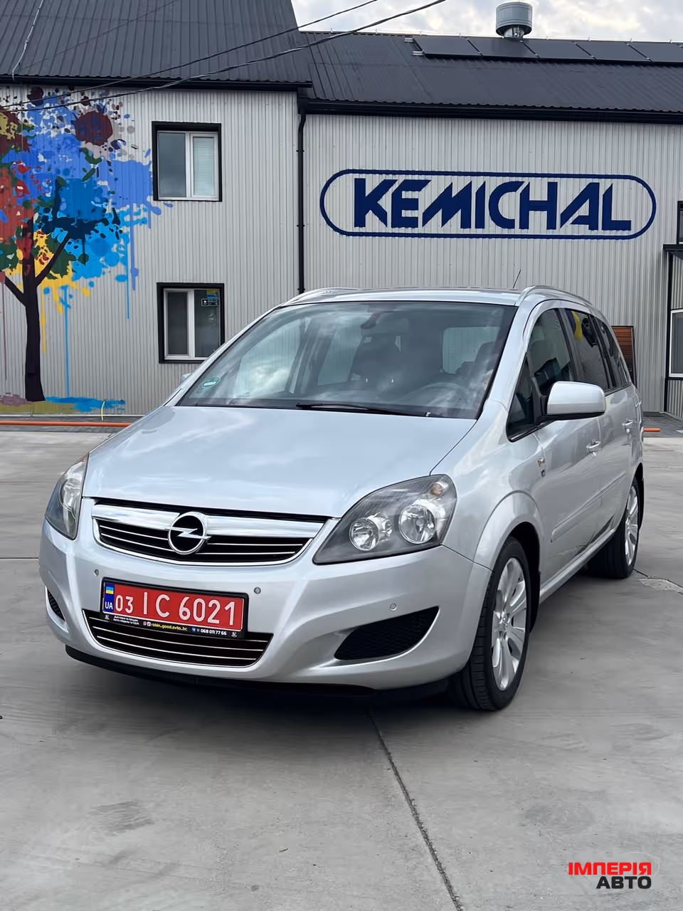 Opel Zafira - фото 6