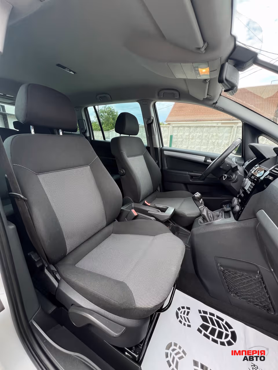 Opel Zafira - фото 32