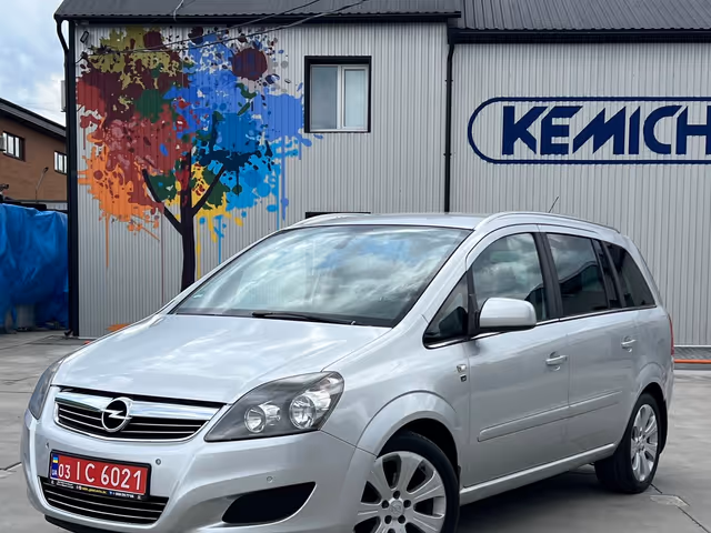 Opel Zafira - фото 1