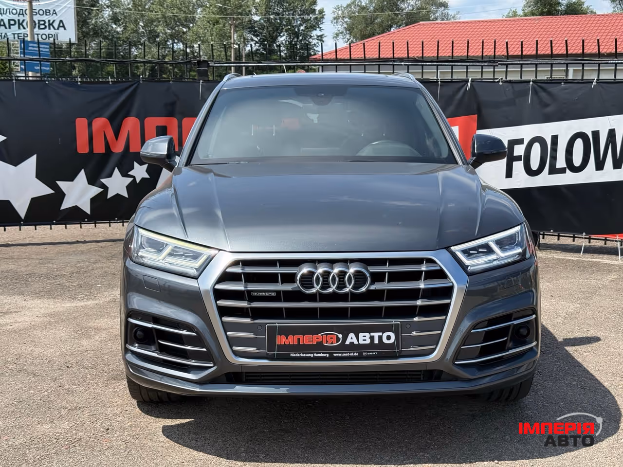 Audi Q5 - фото 2