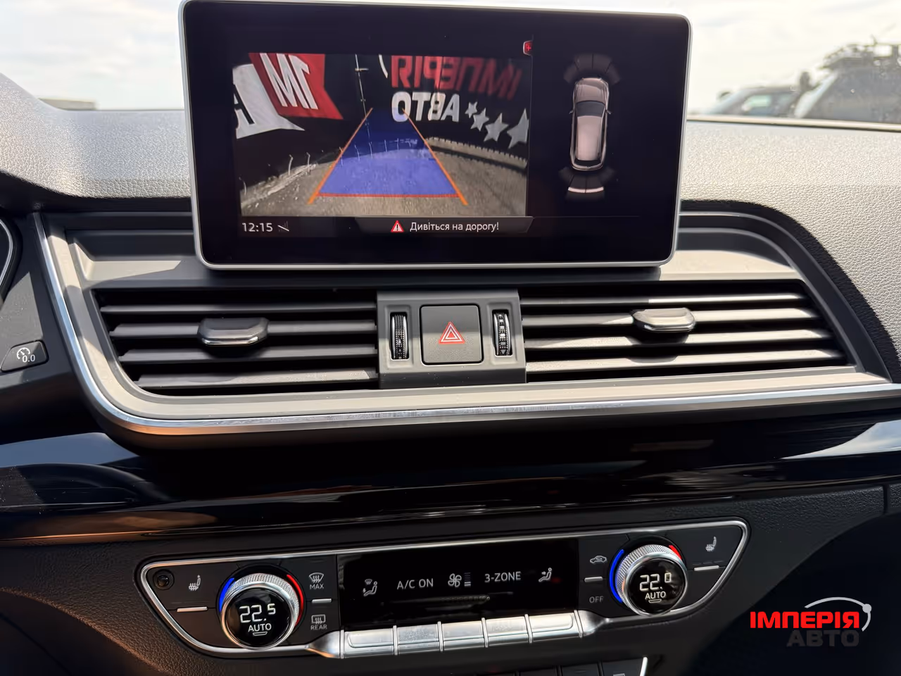 Audi Q5 - фото 14