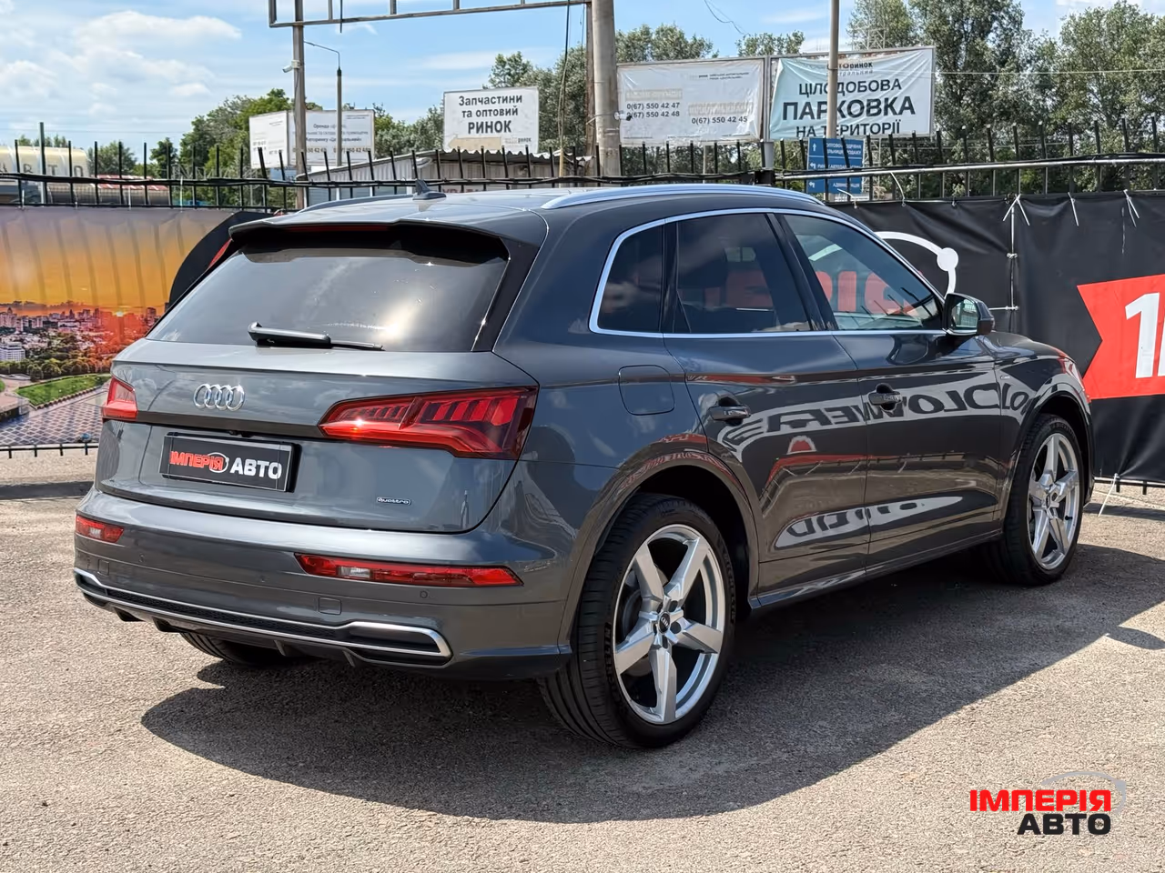 Audi Q5 - фото 4