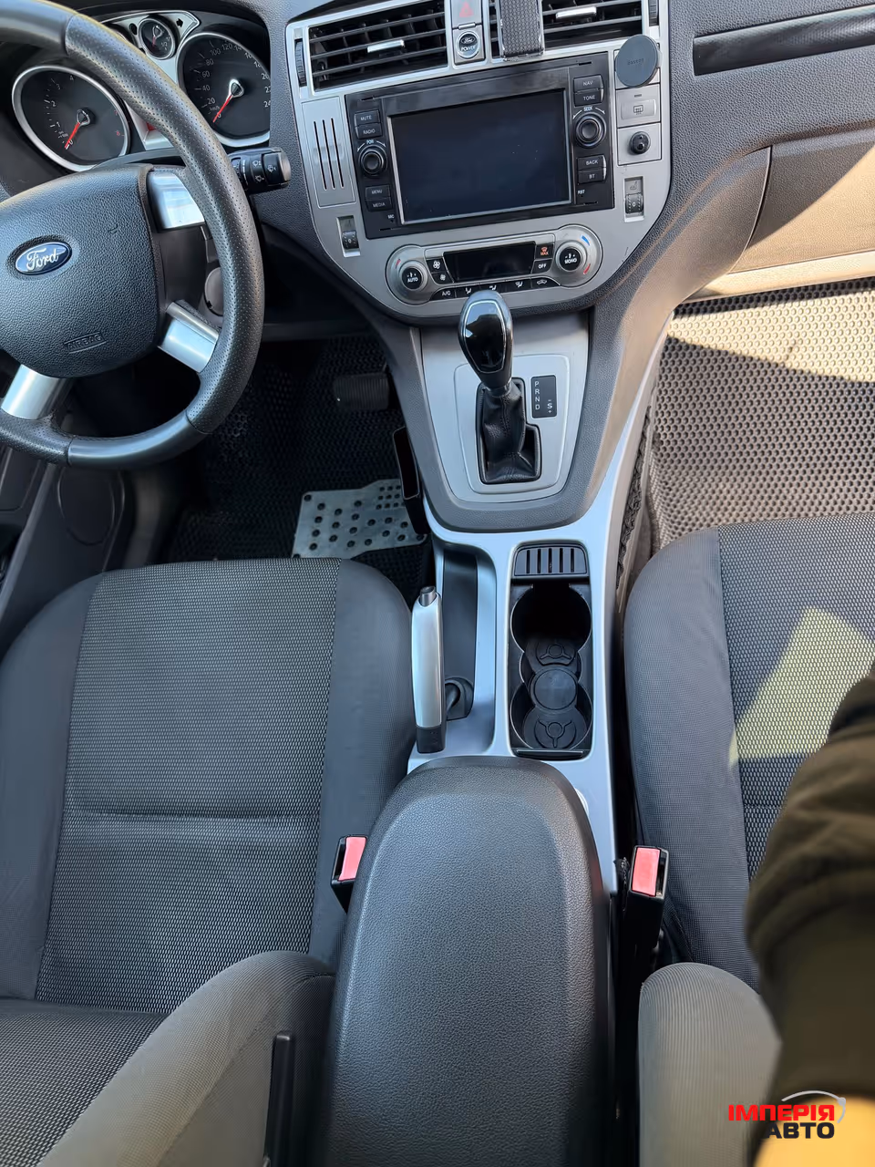 Ford Kuga - фото 14