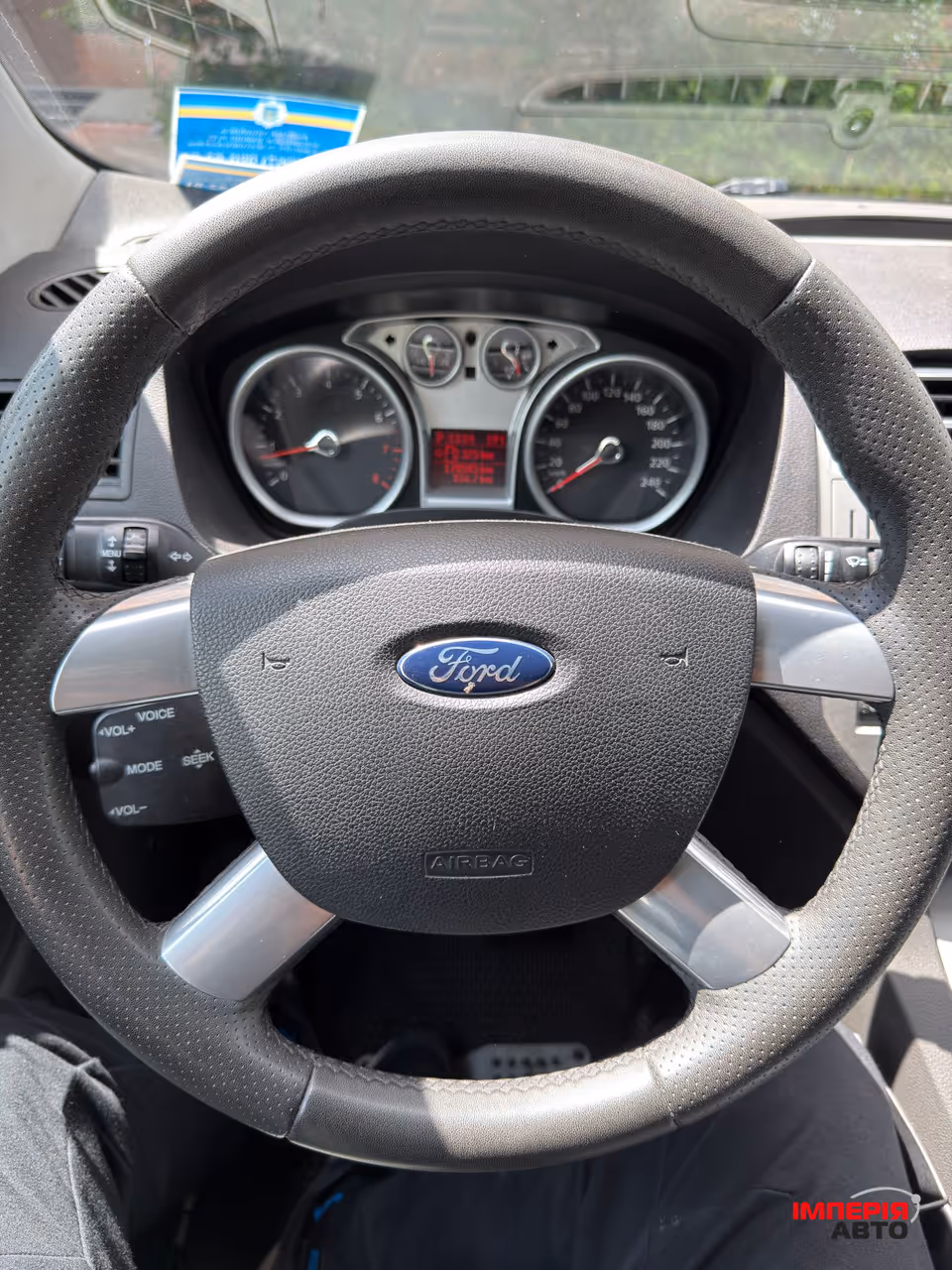 Ford Kuga - фото 15
