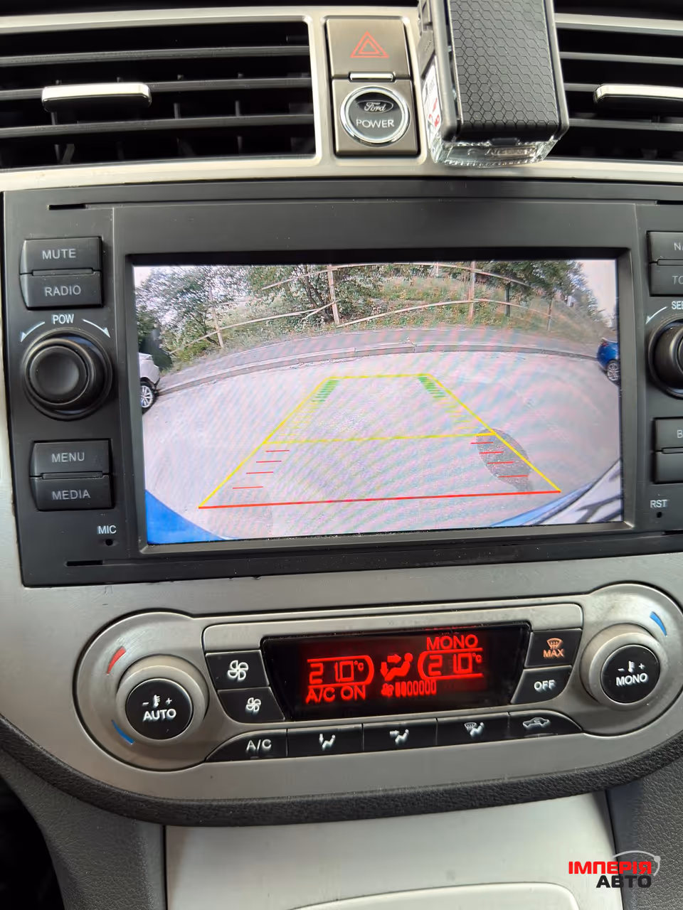 Ford Kuga - фото 17