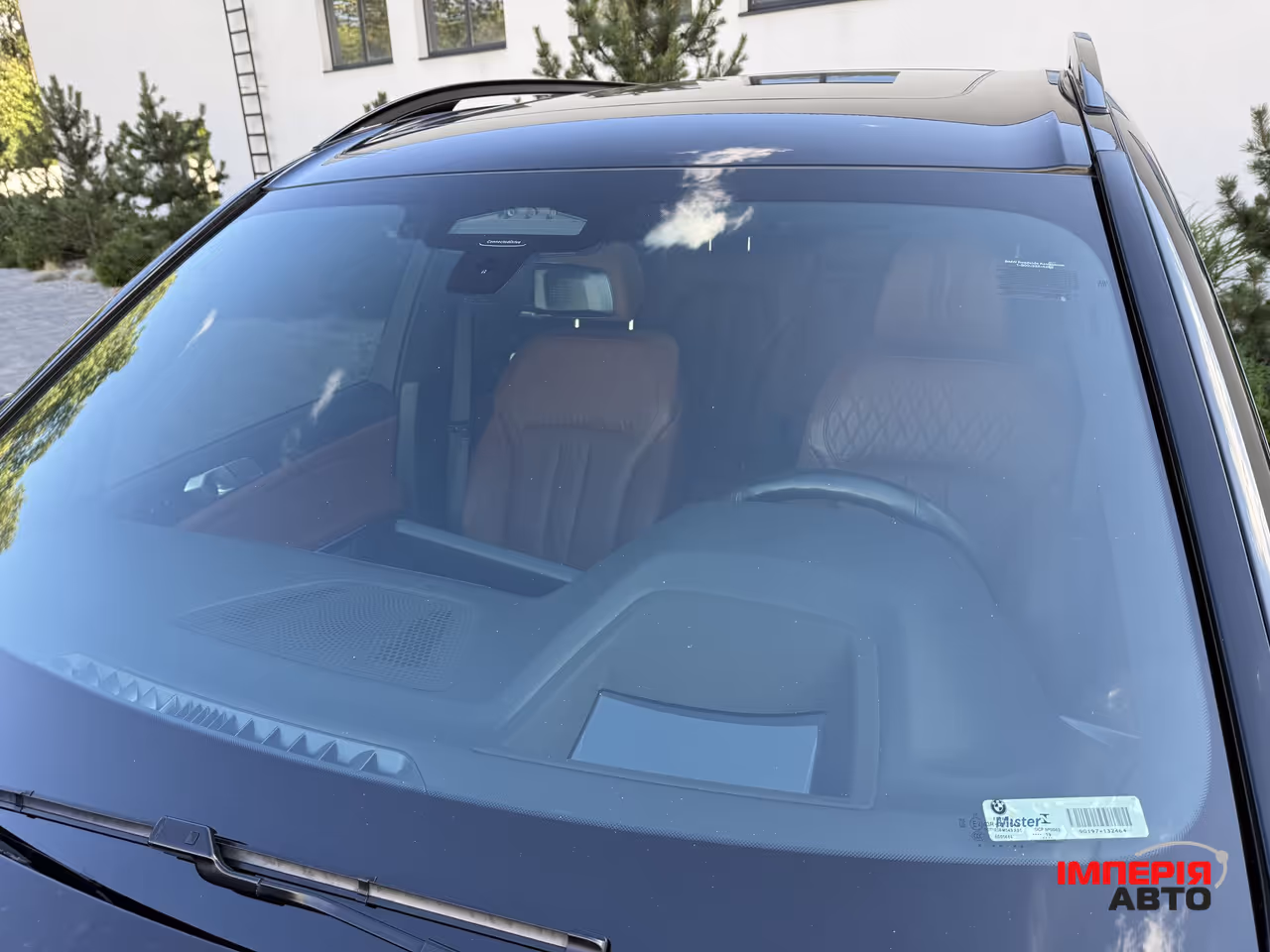 BMW X7 - фото 20