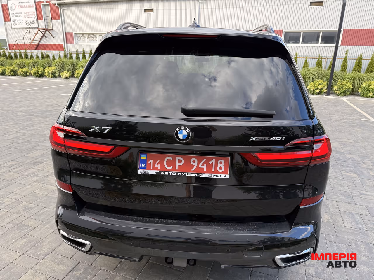 BMW X7 - фото 10