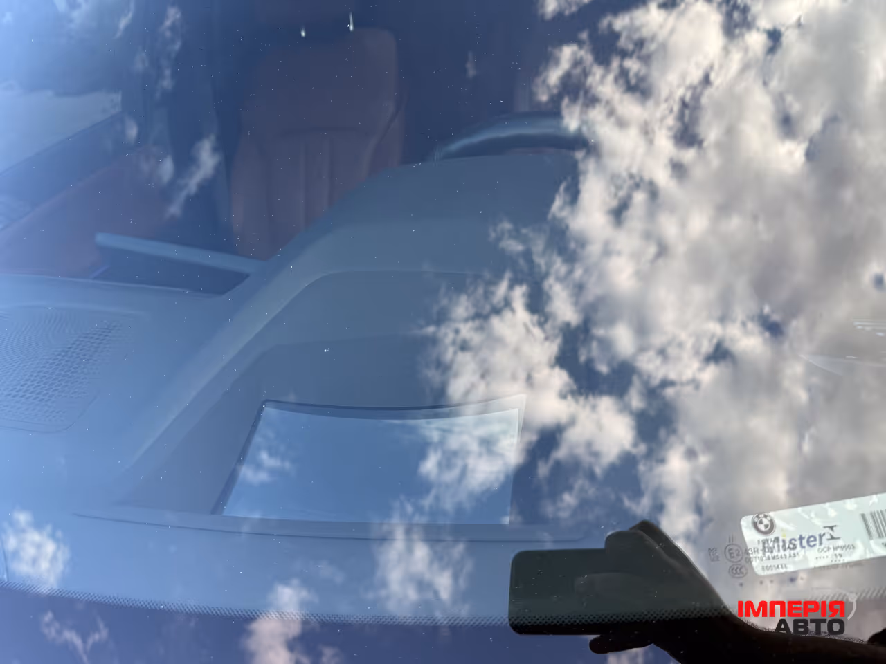 BMW X7 - фото 48