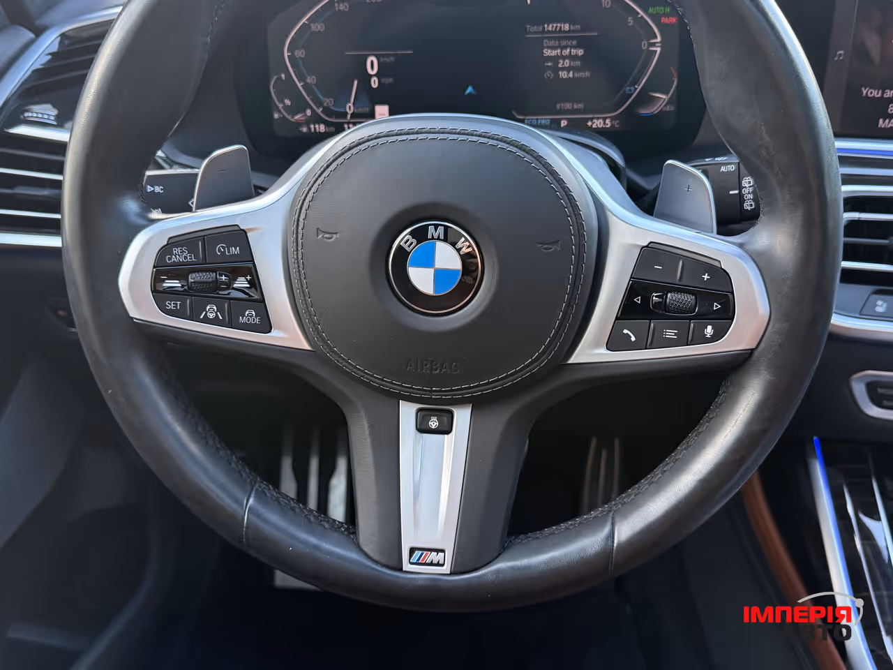BMW X7 - фото 37