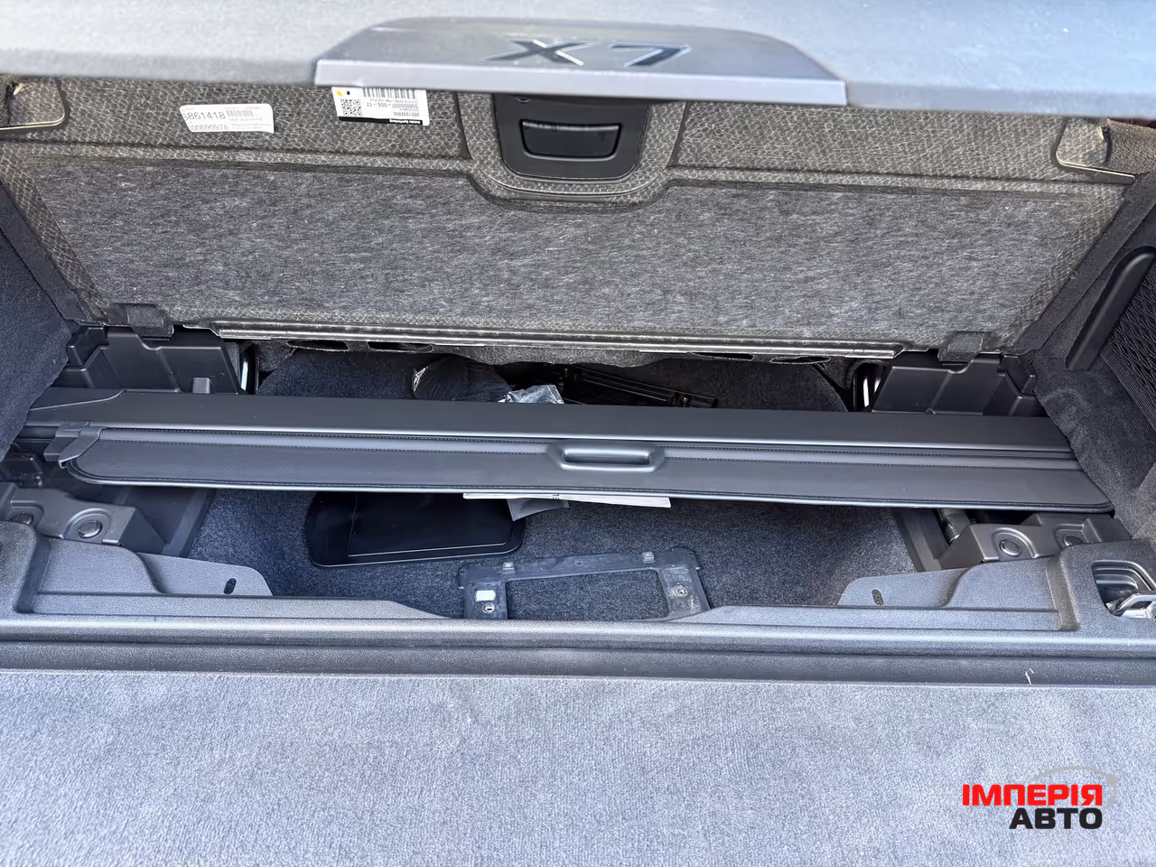 BMW X7 - фото 47